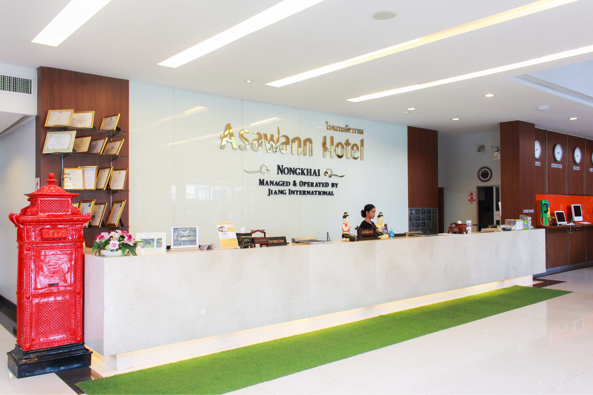 Asawann Hotel Nongkhai Nongkhaj Kültér fotó