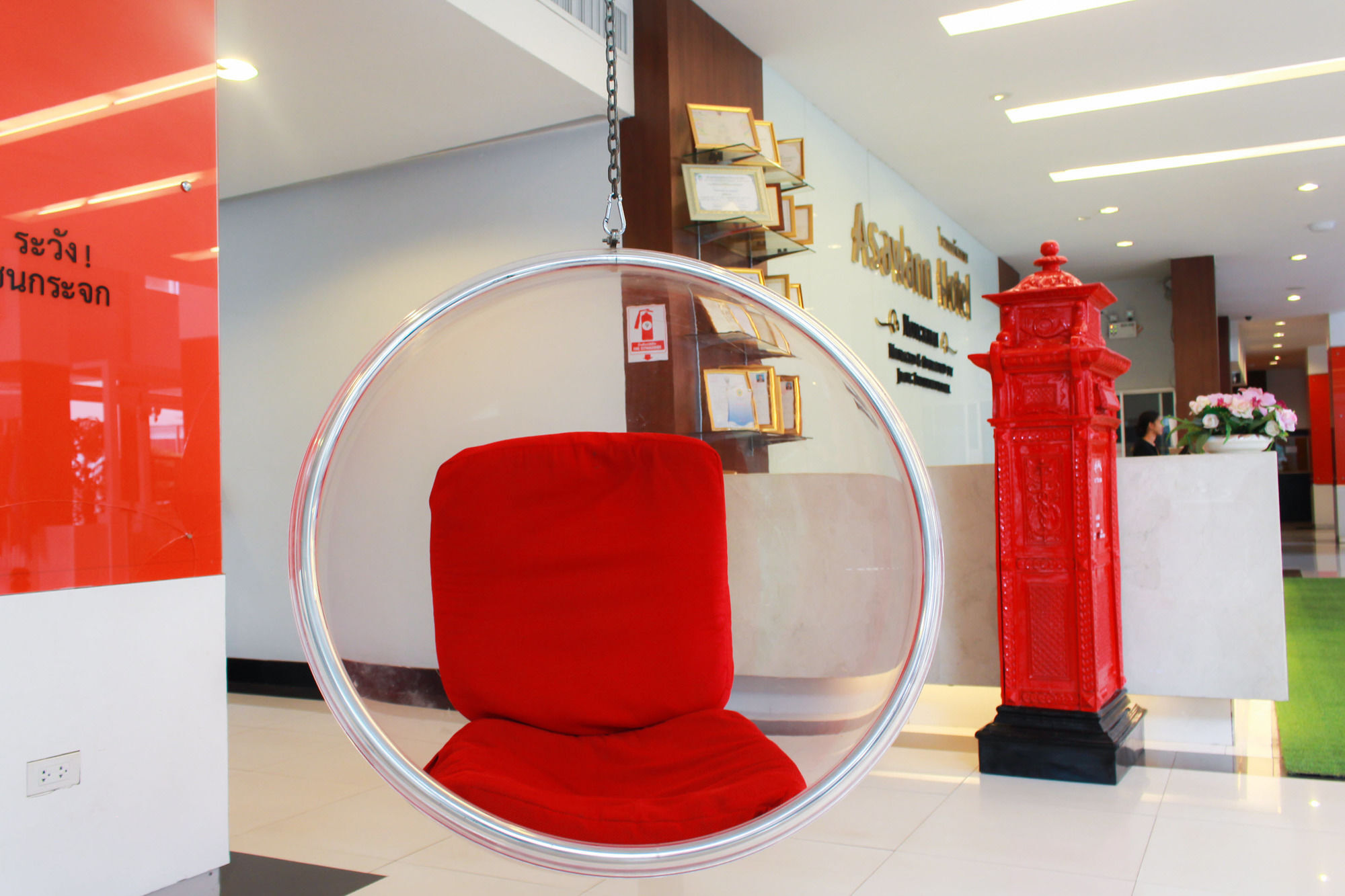 Asawann Hotel Nongkhai Nongkhaj Kültér fotó